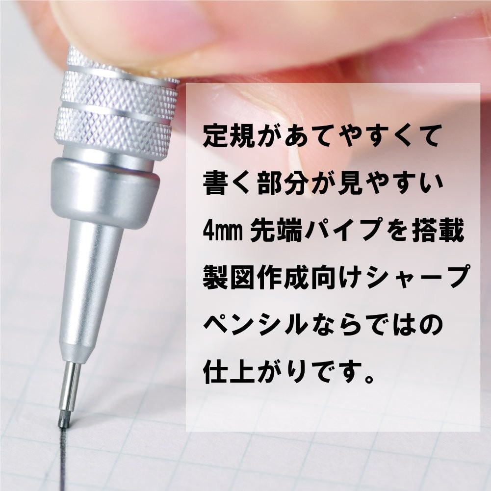 Graph Gear 500 Mechanical Pencil 0.9mm Silver Drafting Writing Instrument