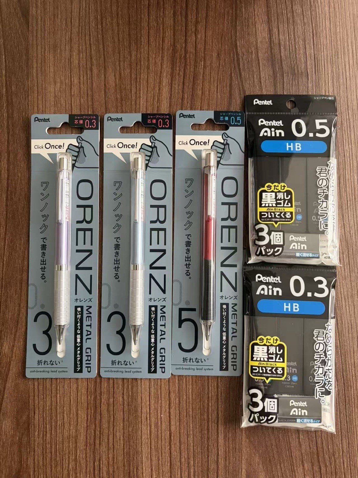 Pentel Orenz Metal Grip Mechanical Pencil & Ain Refill Set 0.3/0.5 HB Japan