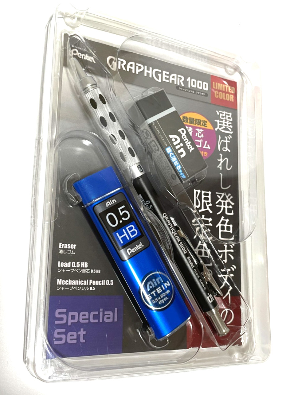 Pentel GraphGear 1000 0.5mm Limited Metallic Black Limited set Japan Rare