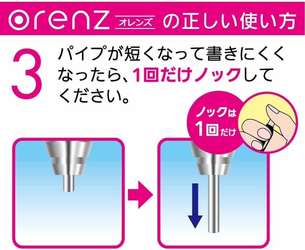 Pentel Orenz XPP502-P Mechanical Pencil 0.2mm HB Pink JAPAN