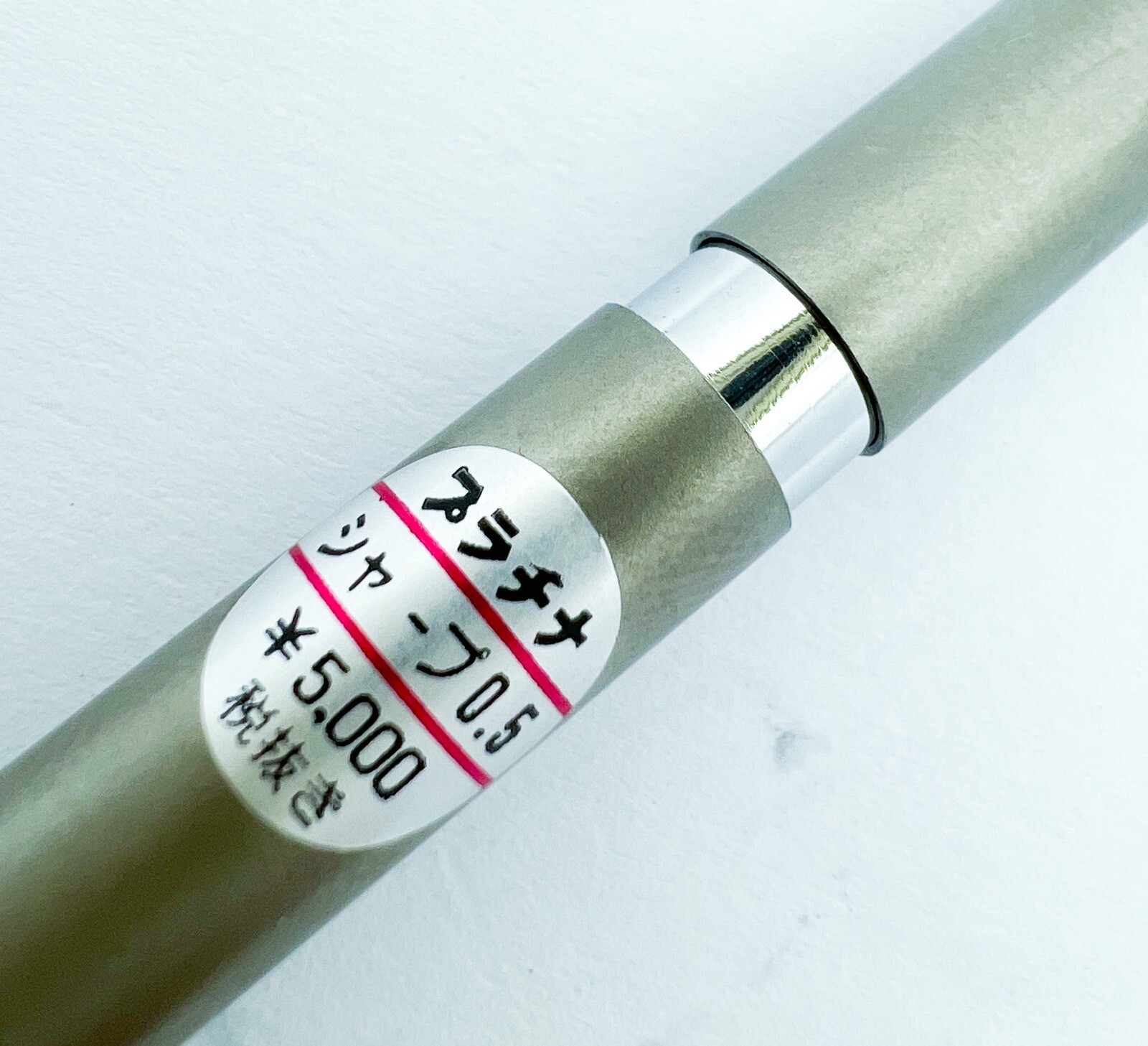 New Platinum Platinum Z mechanical Pencil Twist Retractable Tip MoMA Design