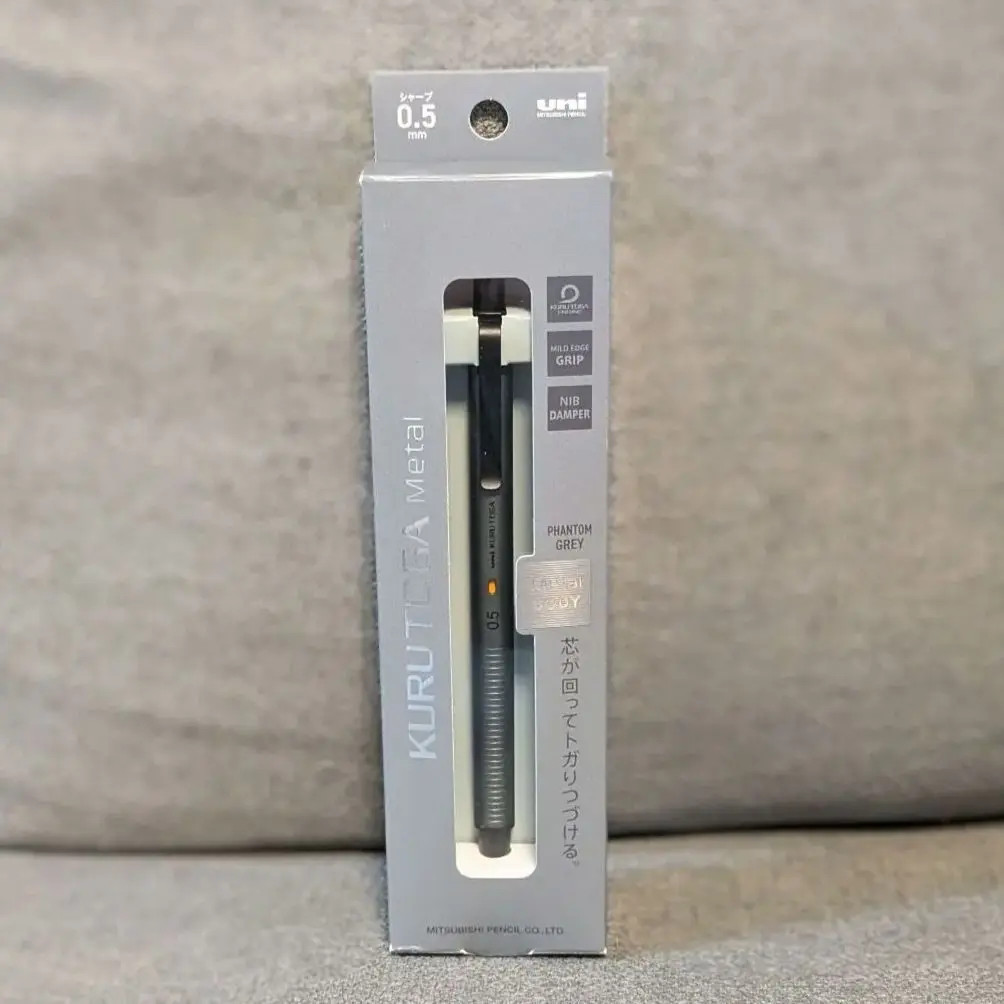Uni Kuru Toga Metal 0.5mm Mechanical Pencil Phantom Gray M5-KH New from Japan