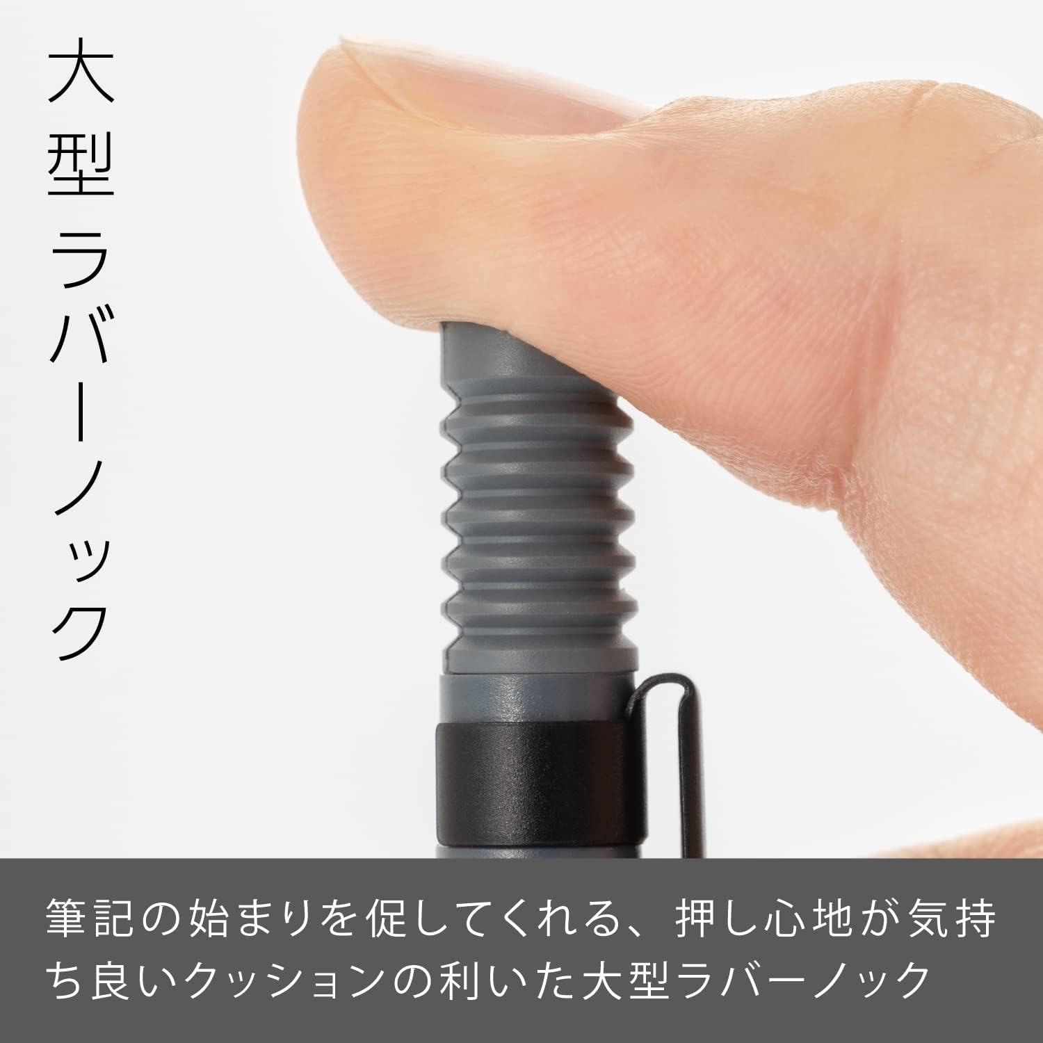 Pentel Mechanical Pencil Smash 0.5mm Dark Gray Q1005-N