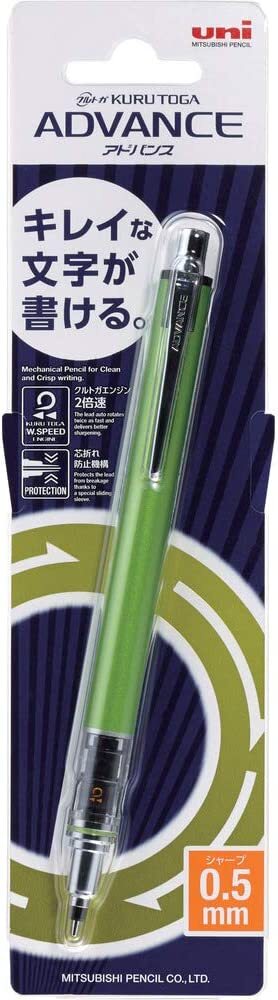 Mitsubishi Pencil Pen Cult Gapus Advance 0.5 Lime Green M55591P.5