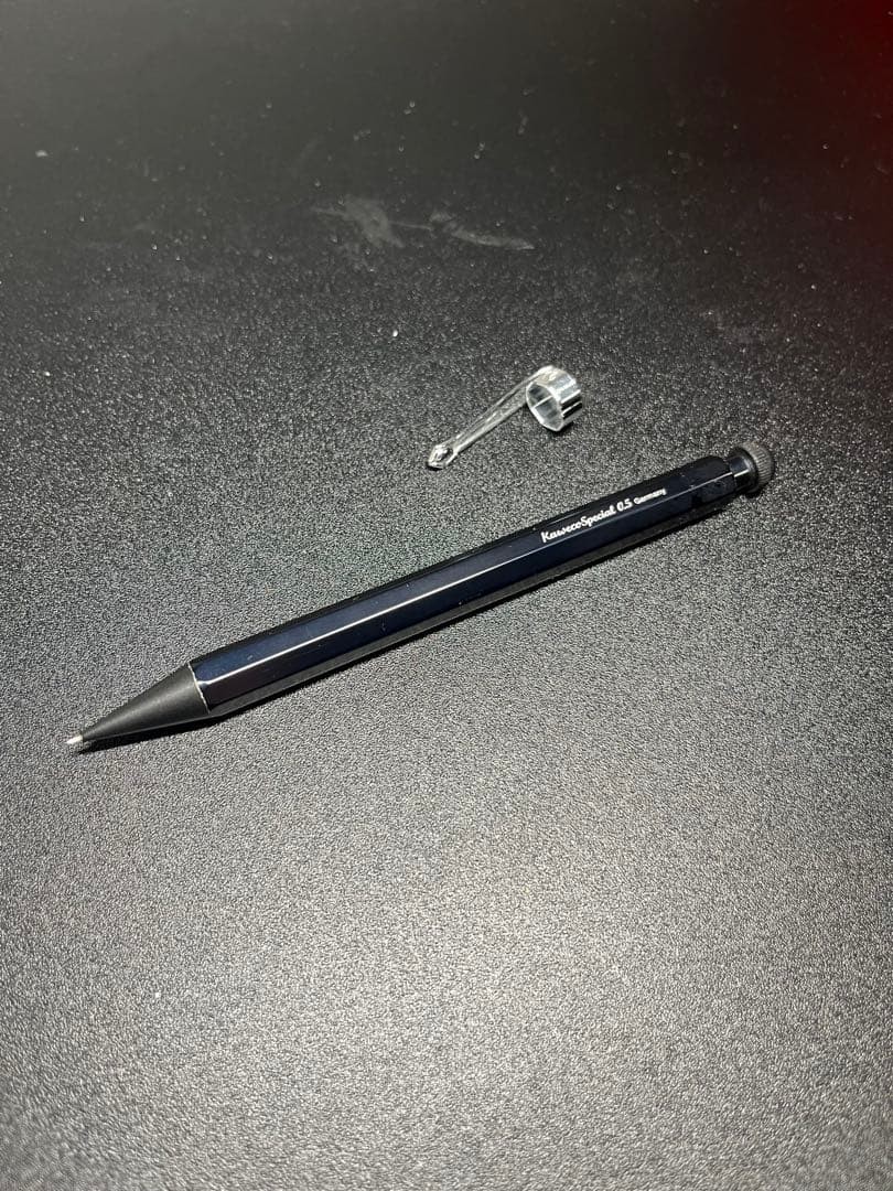 Kaweco Kaweco Special 0.5mm with clip, no box