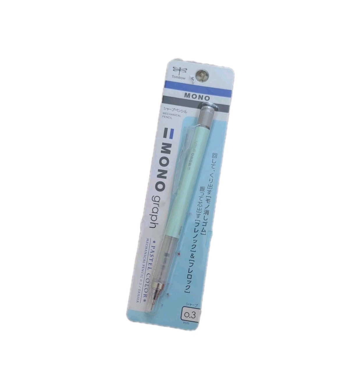 Tombow Mechanical Pencil Pastel Glass MONO Gragh Limited 0.3 mm green