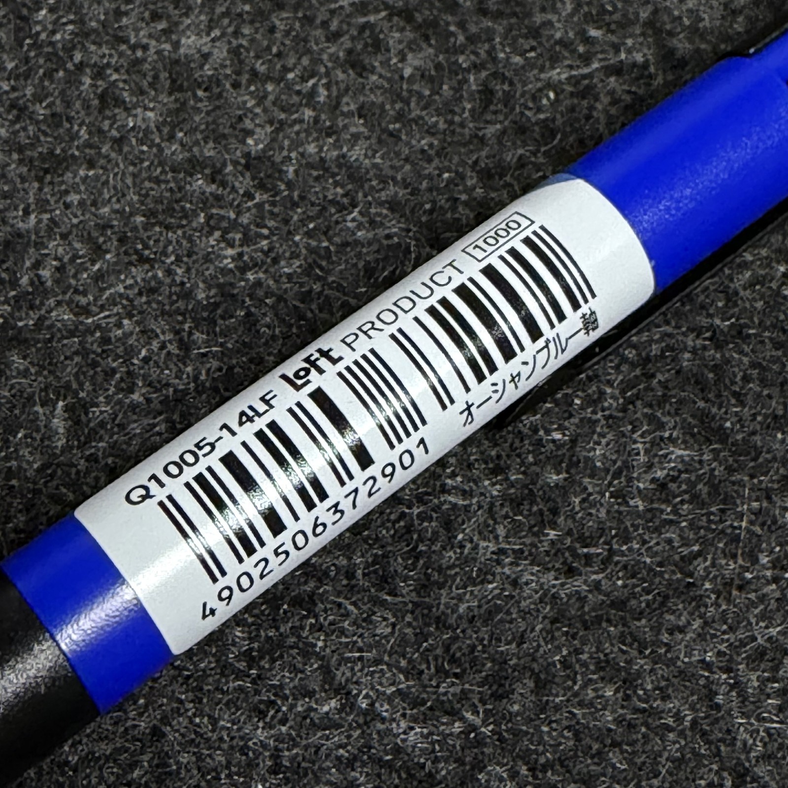 Pentel Smash Loft Limited Ocean Blue 0.5mm Q1005-14LF Japan New