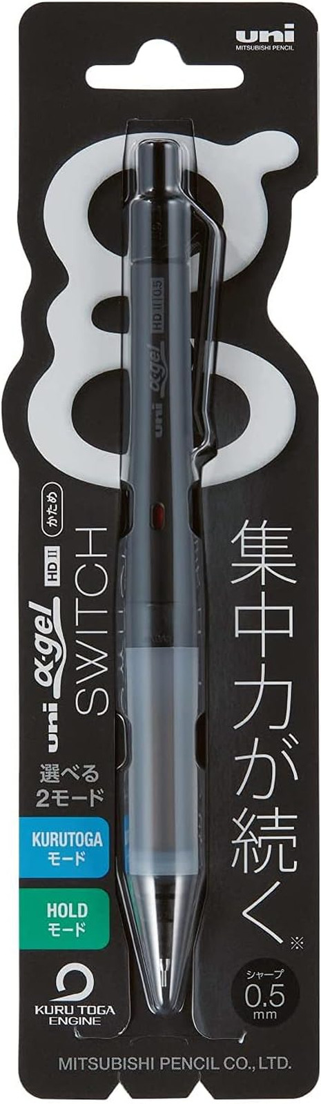 Uni Alpha Gel Switch Mechanical Pencil, 0.5 Mm, Black Body with Kanji LOVE