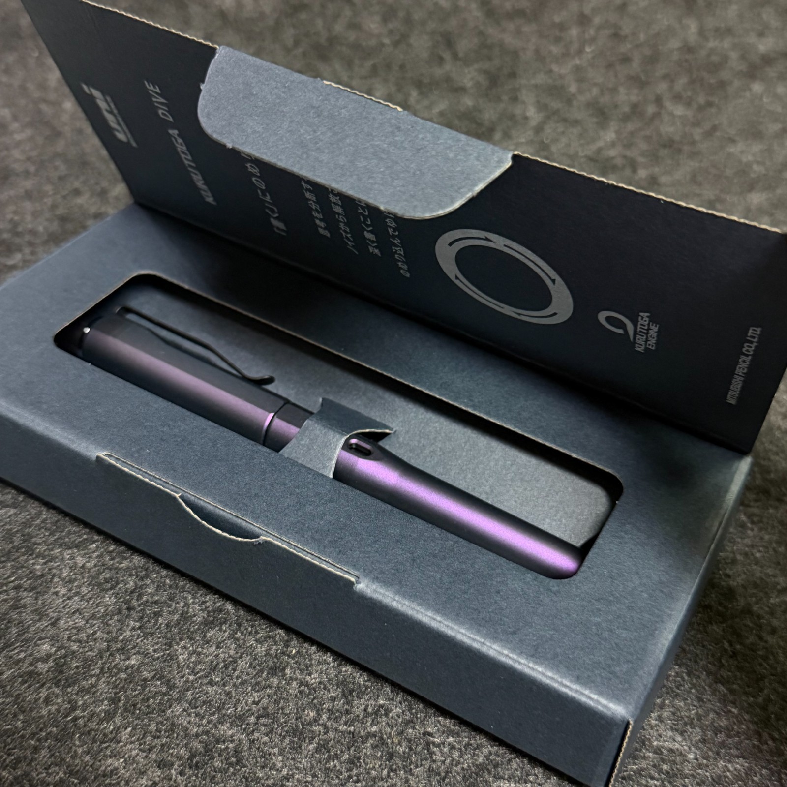 Uni Kuru Toga Dive Aurora Purple Mechanical Pencil 0.5mm M5-5000 1P.A11 Japan