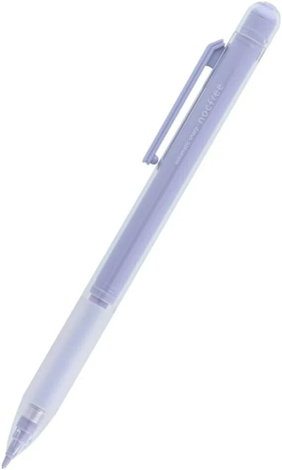 SUN STAR Bungu Automatic mechanic pencil nocfree 0.5mm Sepia Violet S4483251 JP