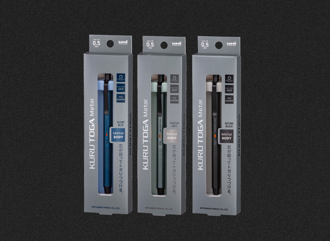 Uni Kuru Toga Metal Mechanical Pencil Nocturne Black 0.5mm M5-KH New Japan