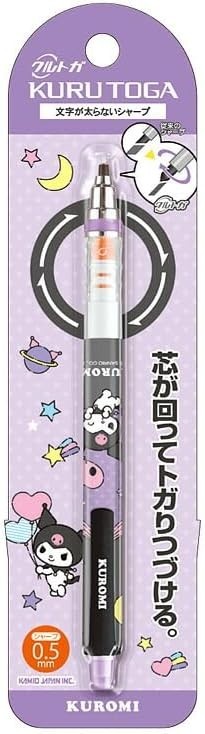 Sanrio Kuru Toga Mechanical Pencil 0.5mm Kuromi Auto Rotate