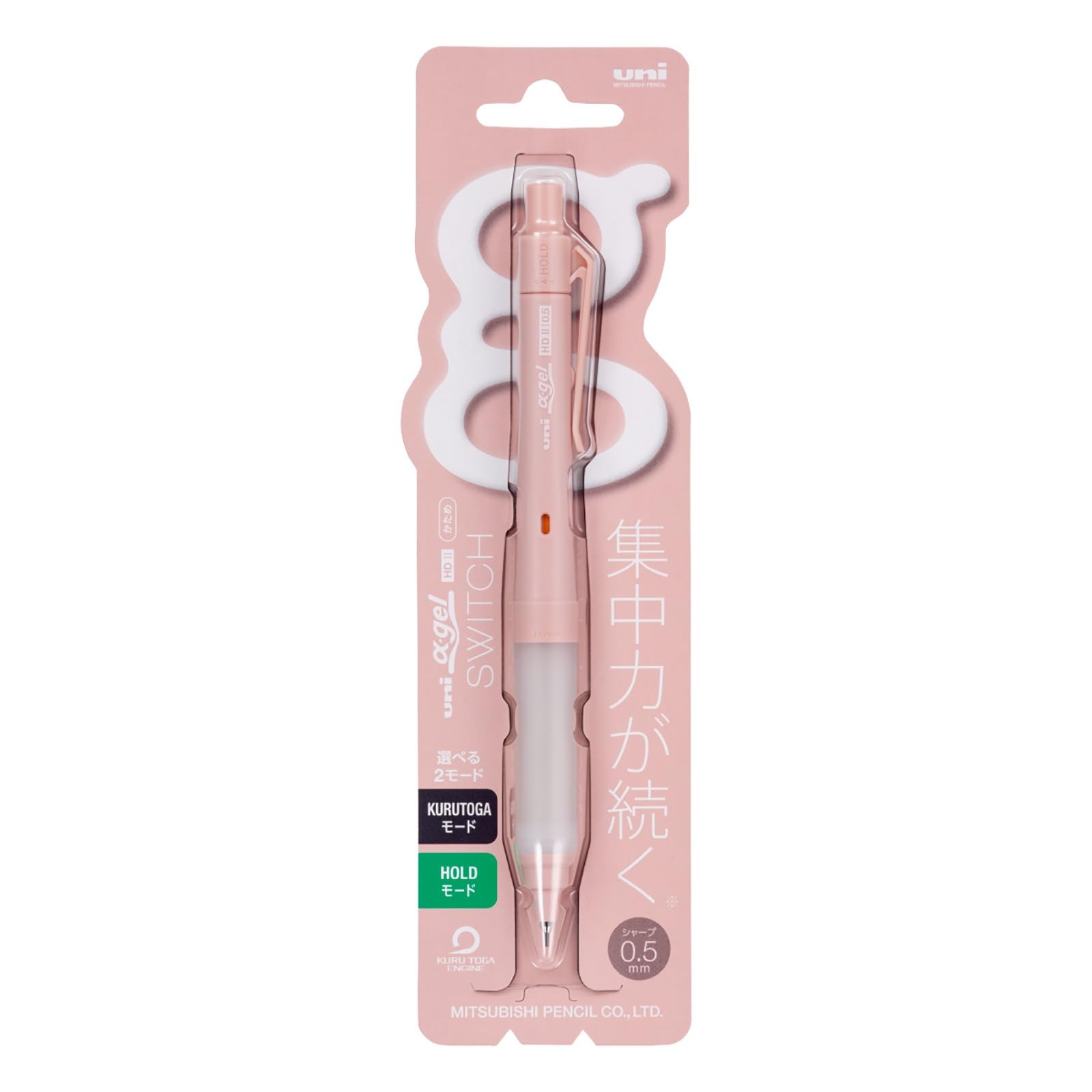 Mitsubishi Pencil Mechanical Pencil Alpha Gel Switch 0.5 Cotton Pink M51009GG…