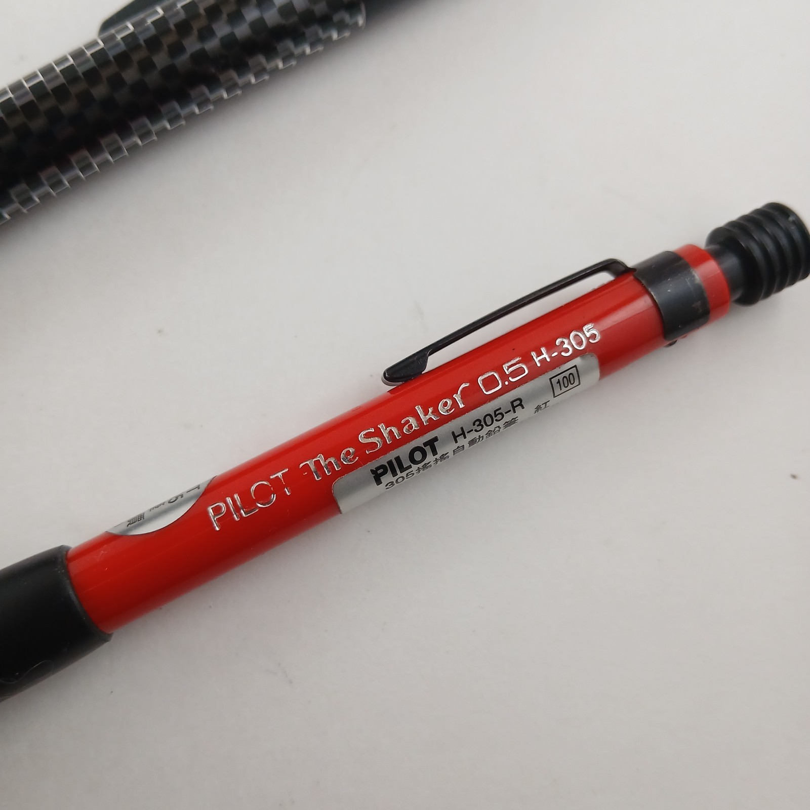 Pilot The Shaker 0.5 MM Mechanical Pencil H305 & Nextage Set Of 2