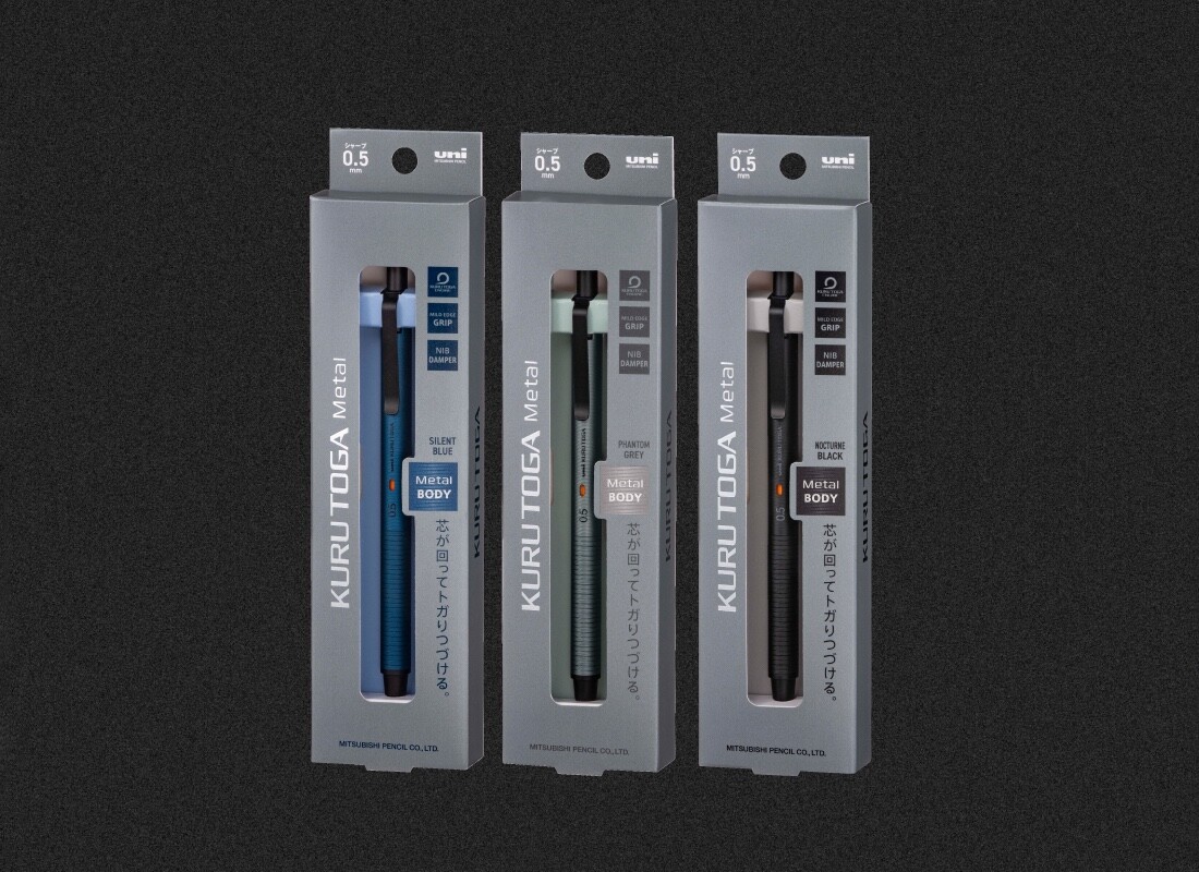 Kuru Toga Metal Nocturne Black 0.5mm Mechanical Pencil -NEW-