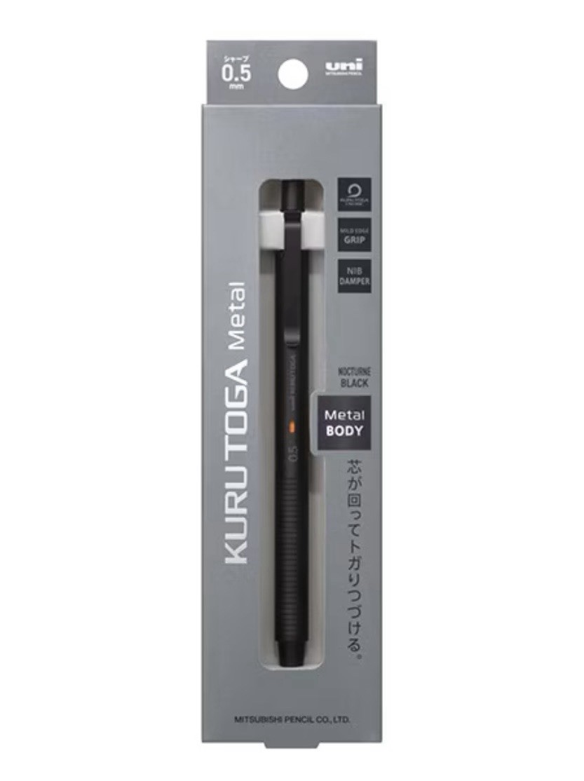 Uni Kuru Toga Metal Mechanical Pencil Nocturne Black 0.5mm M5-KH 1P NEW