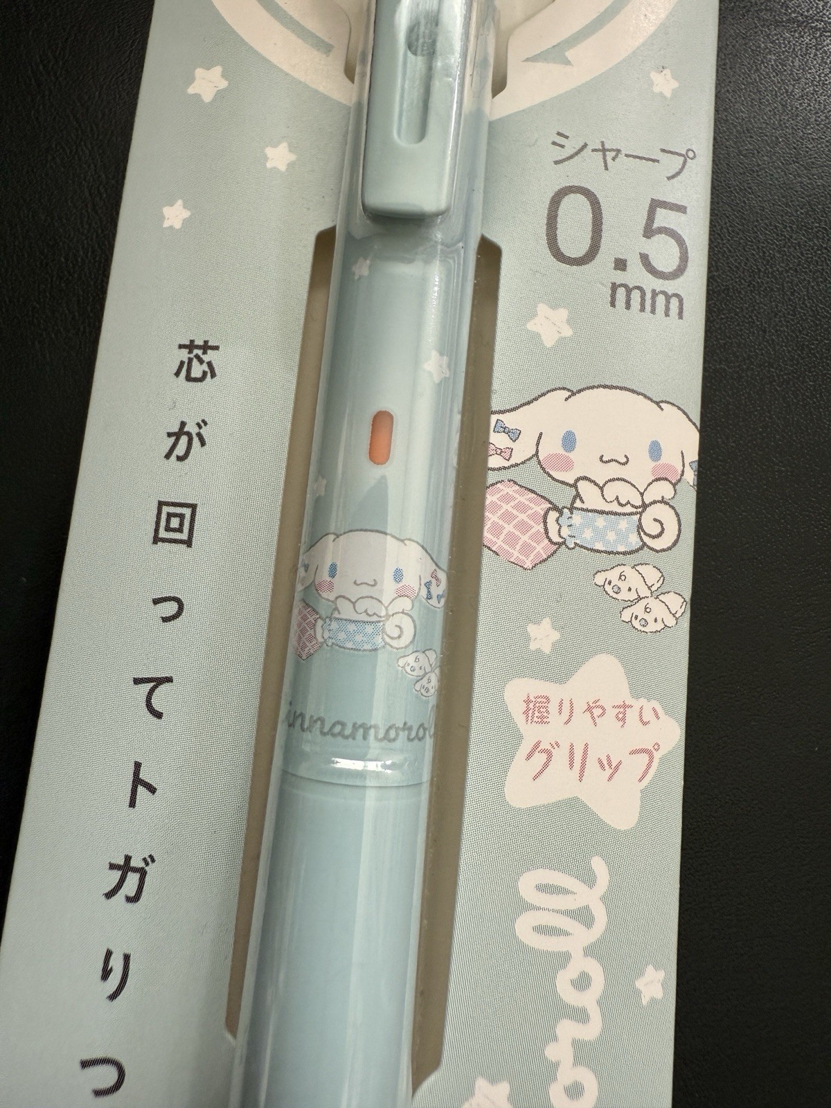 Uni Kuru Toga KS Model Sanrio Cinamonroll and my Melody 0.5mm Set Of 2