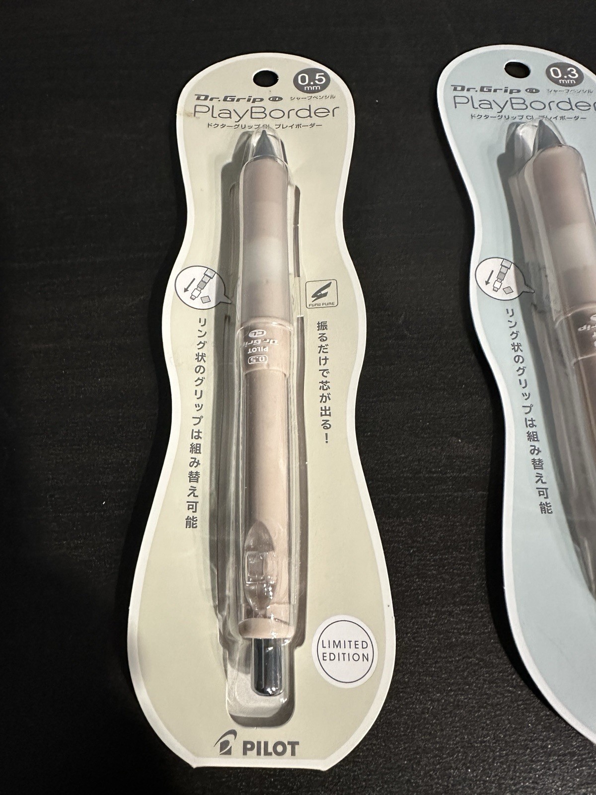 Pilot Dr.Grip Playborder 0.5 And 0.3m Set Of 2 Limited Edition Mechanical Pencil