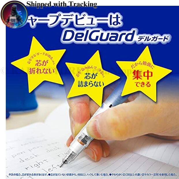 Zebra DelGuard 0.5mm Bright Zodiac Red Mechanical Pencil