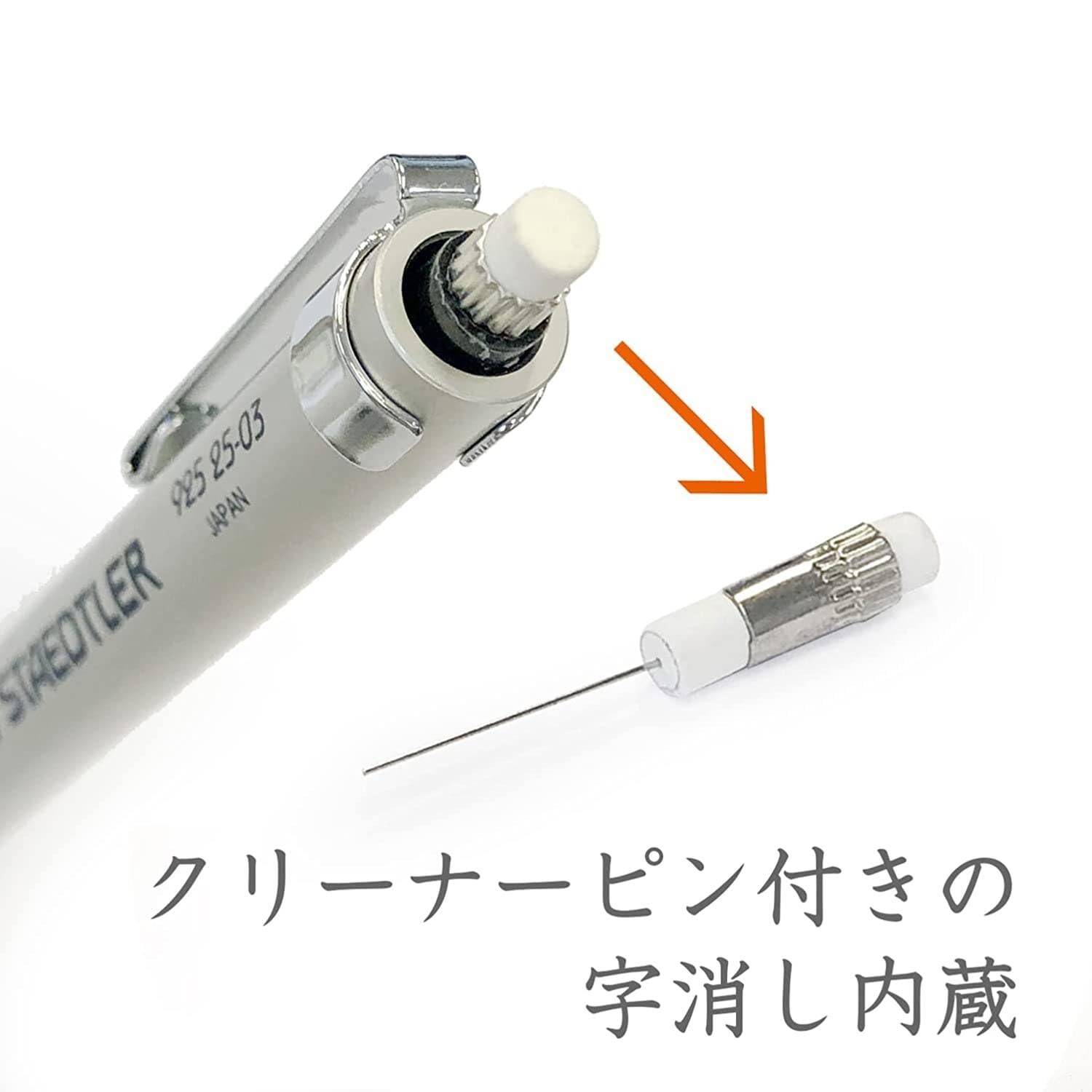 STAEDTLER 0.3mm Drafting Mechanical pen, Silver Series 925 25