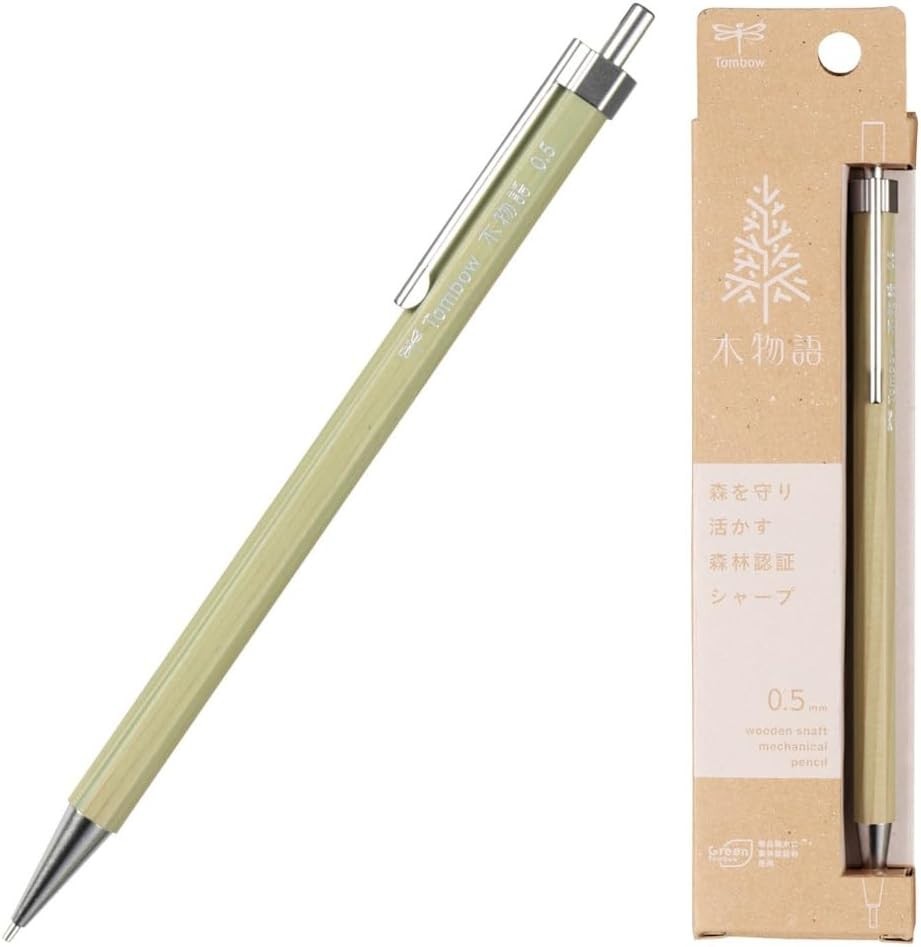 Tombow Mechanical Pencil, Wooden Monogatari 0.5 mm Natural DHA-151E