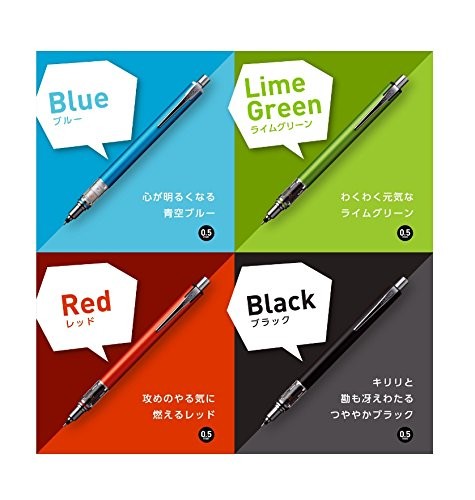 Mitsubishi Mechanical pencil Kuru Toga Advance 0.3mm white M35591P.1 2 pieces