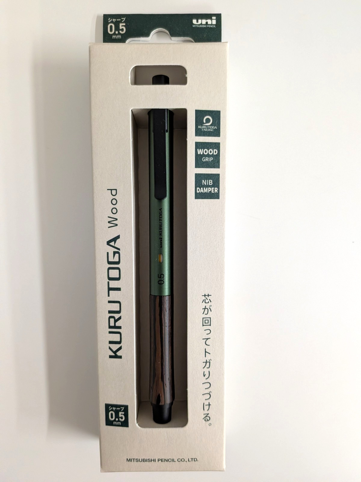 Mitsubishi Uni Kuru Toga Wood 0.5mm Forest Green Mechanical Pencil M5-KW Japan