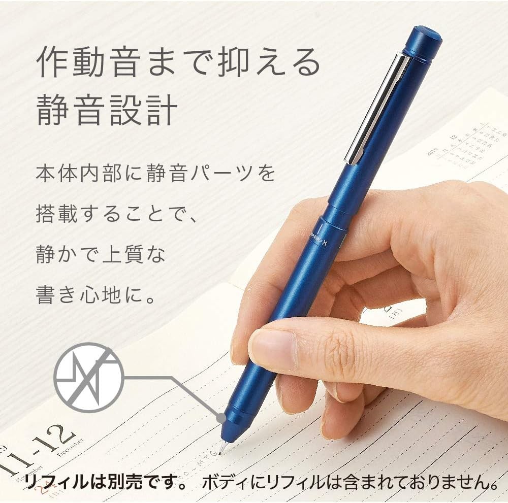Zebra multifunctional pen chamebo X LT3 black SB22-BK