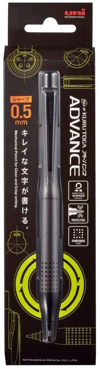 uni Kuru Toga Advance Upgrade Model 0.5mm 1 Count (Pack of 120), Gun Metallic