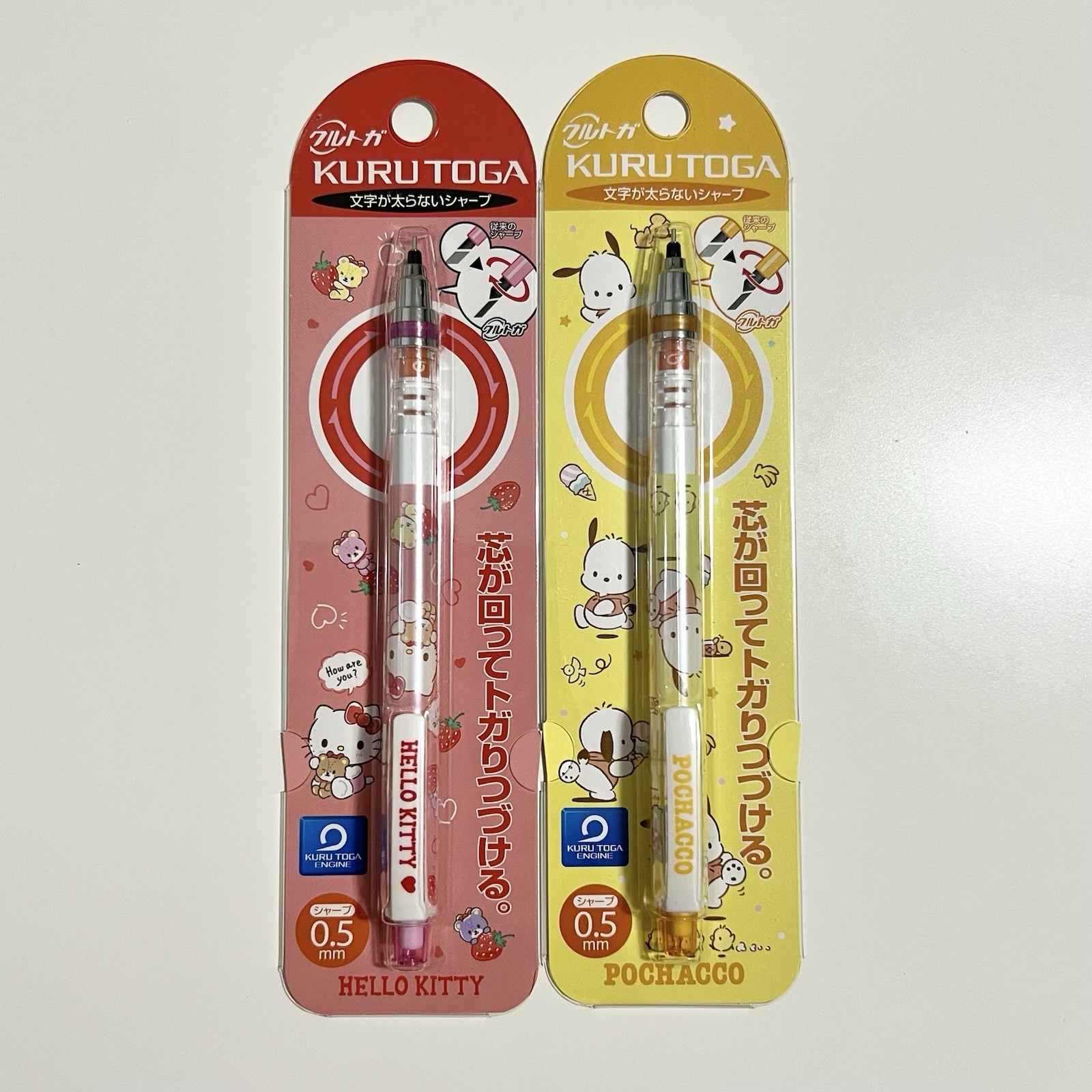 Sanrio Characters Kurutoga Mechanical Pencil Set Hello Kitty & Pochacco