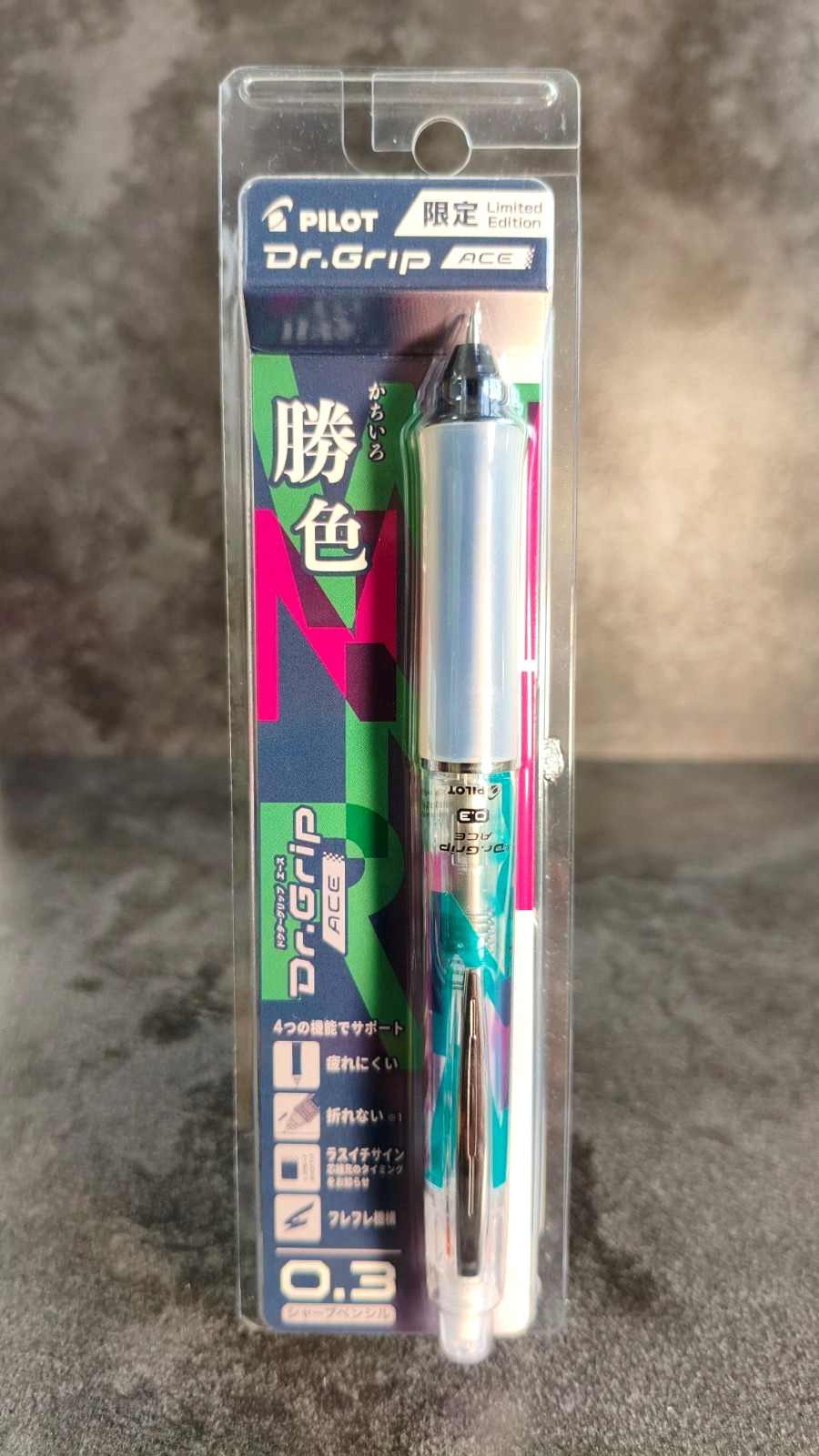 Pentel Orenz 0.2 Pilot Dr. Grip ACE 0.3 Uni Kuru Toga 0.5 Limited 3 Pencils Set
