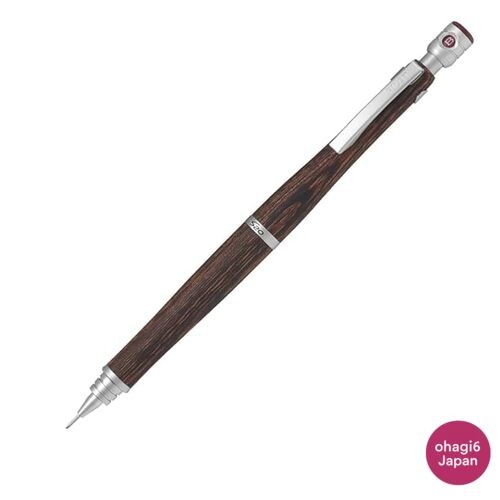 Pilot S20 Mechanical Pencil 0.5mm Mahogany HPS-2SK-MA5 Wood Barrel Japan