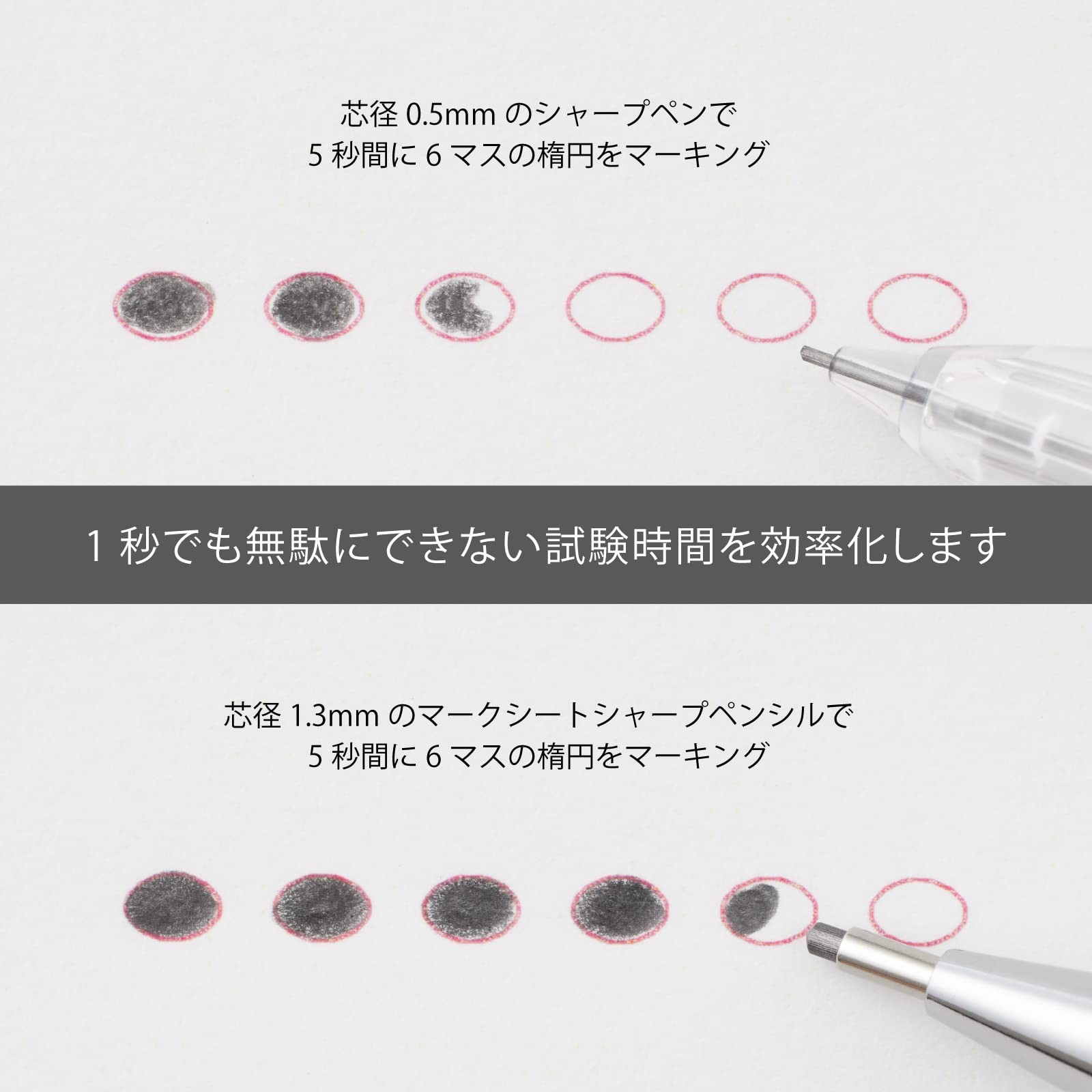 Pentel Mechanical Pencil, for OMR Sheet, 1.3mm, HB (AM13-HB)