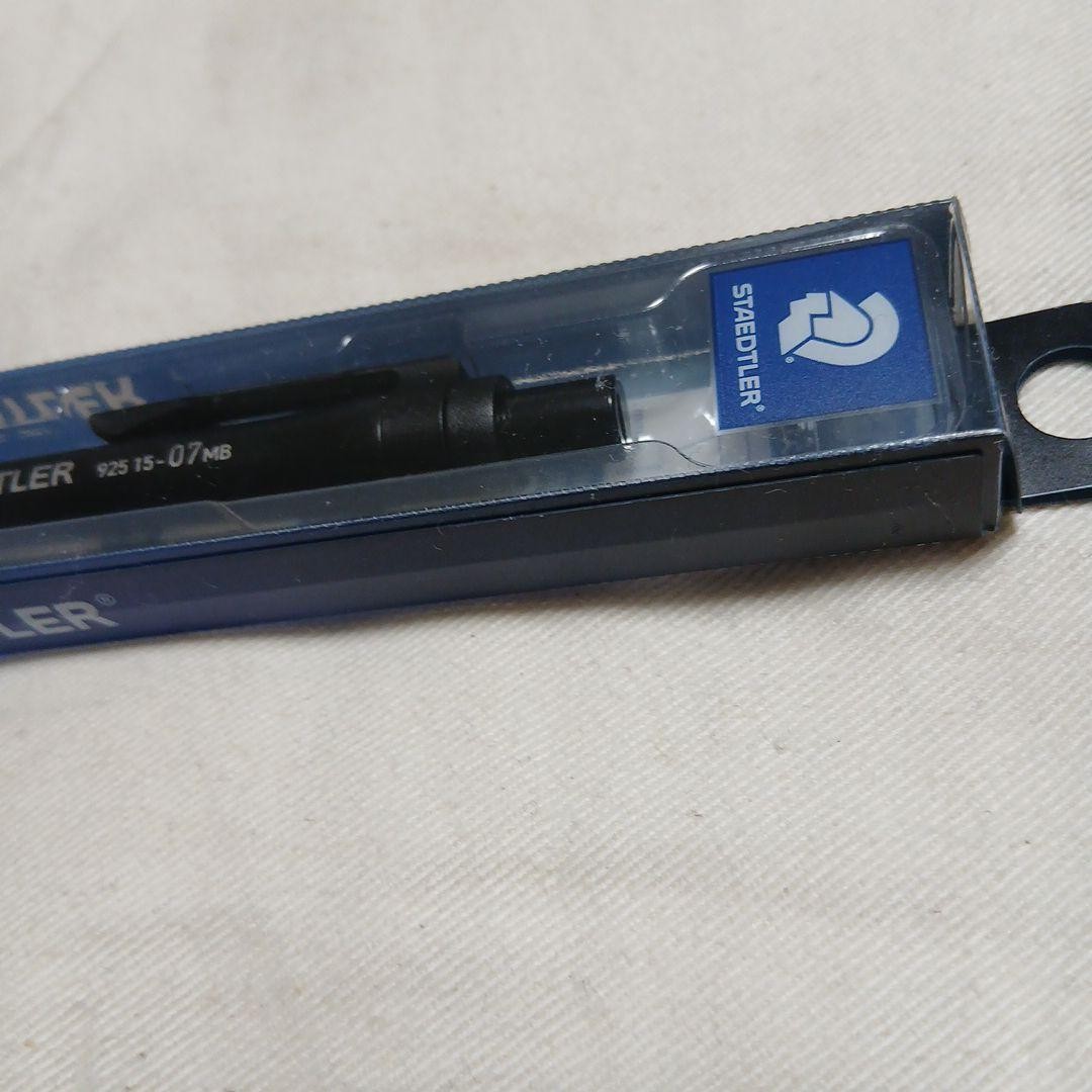 Staedtler 925-15 0.7 Mechanical Pencil