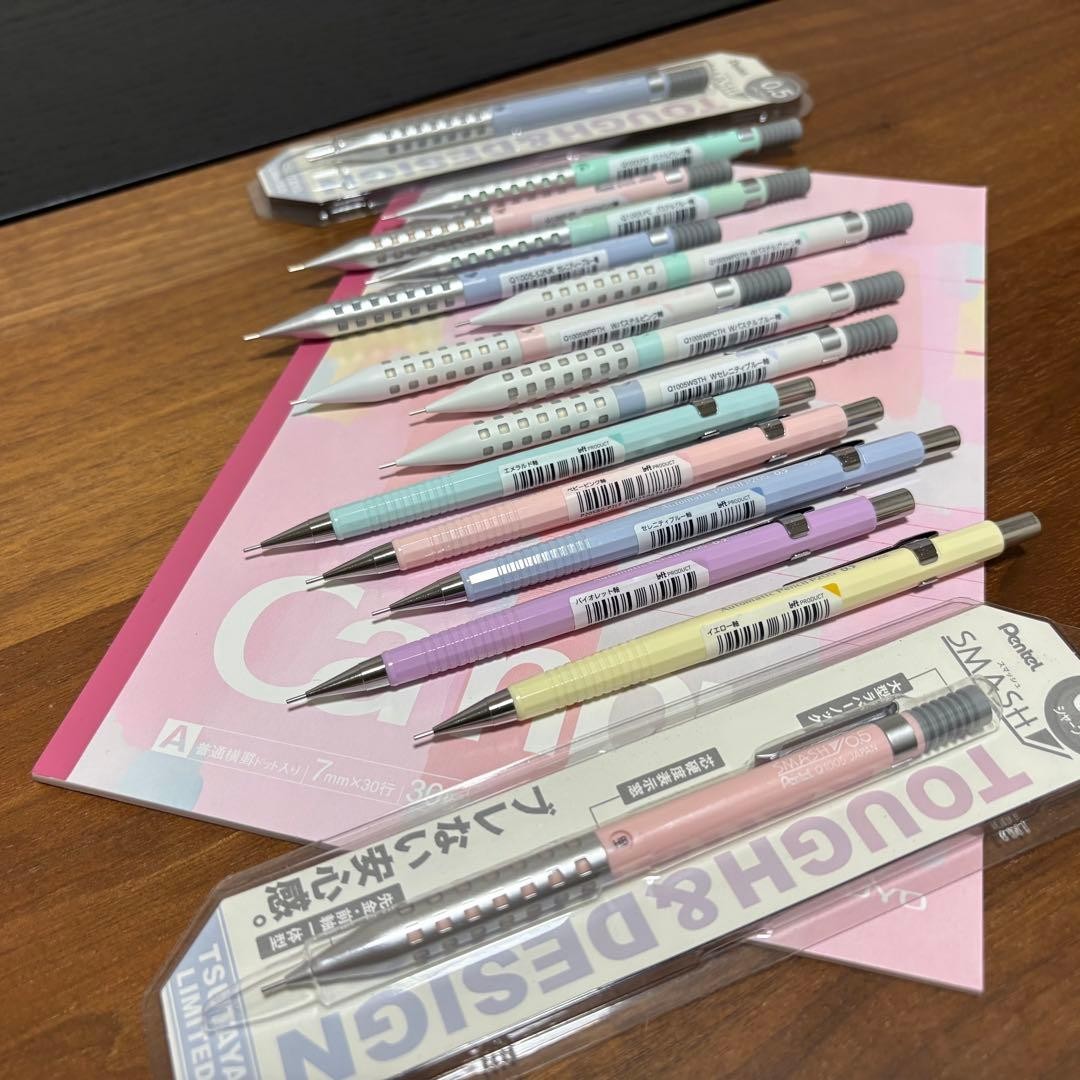 Pentel Smash P205 Mechanical Pencil Pastel Muted Color 15 Pens Limited Set New