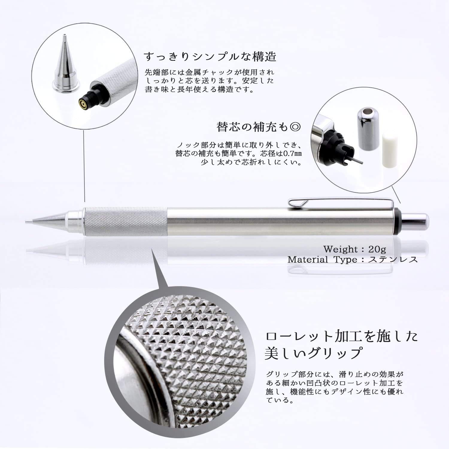 Pentel Quitera M-701 0.7 SP ZEBRA MABZ47-JPN-BK