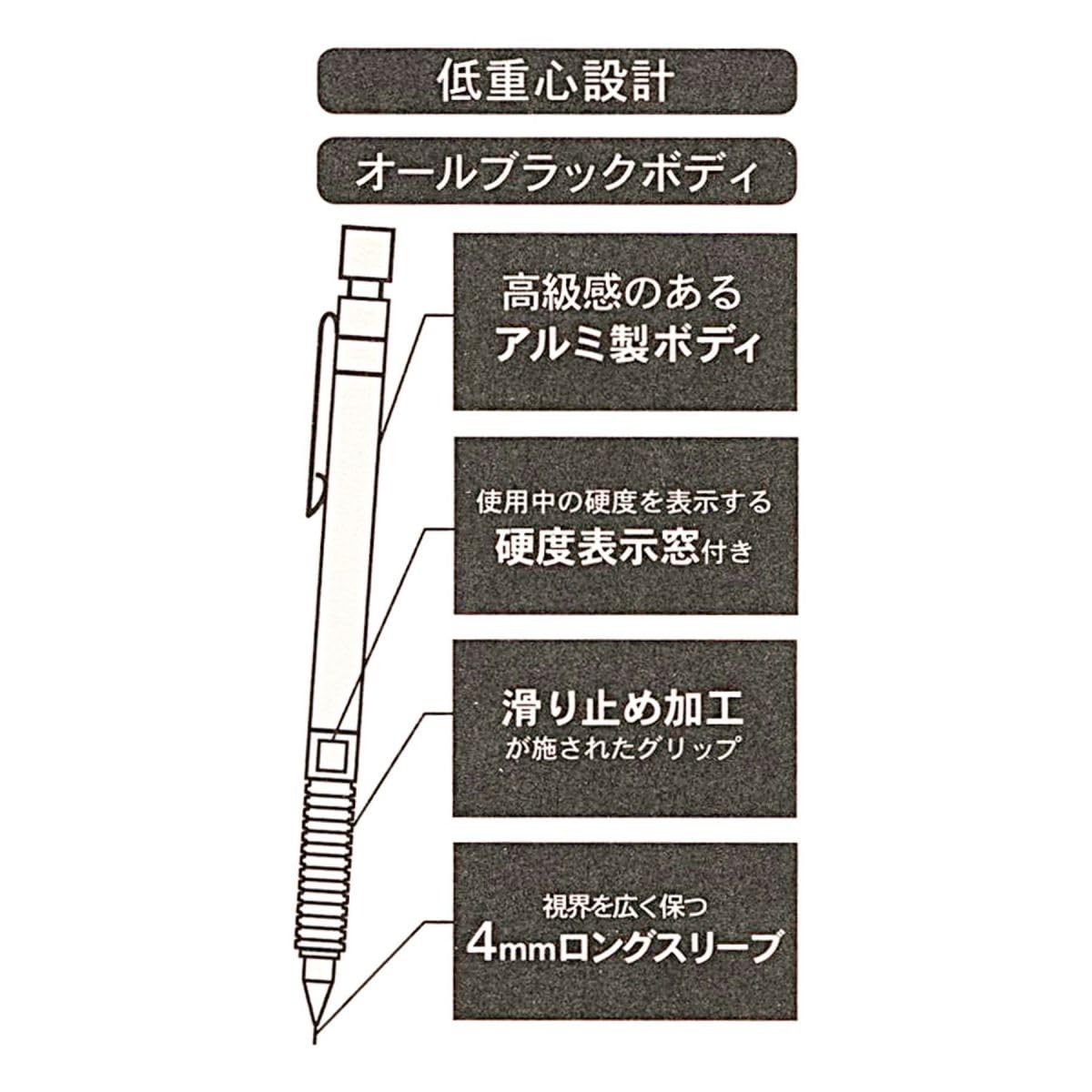 925 35-20B Mechanical Pencil, 0.08 inch (2 mm), Drafting Mechanical Pencil, A…