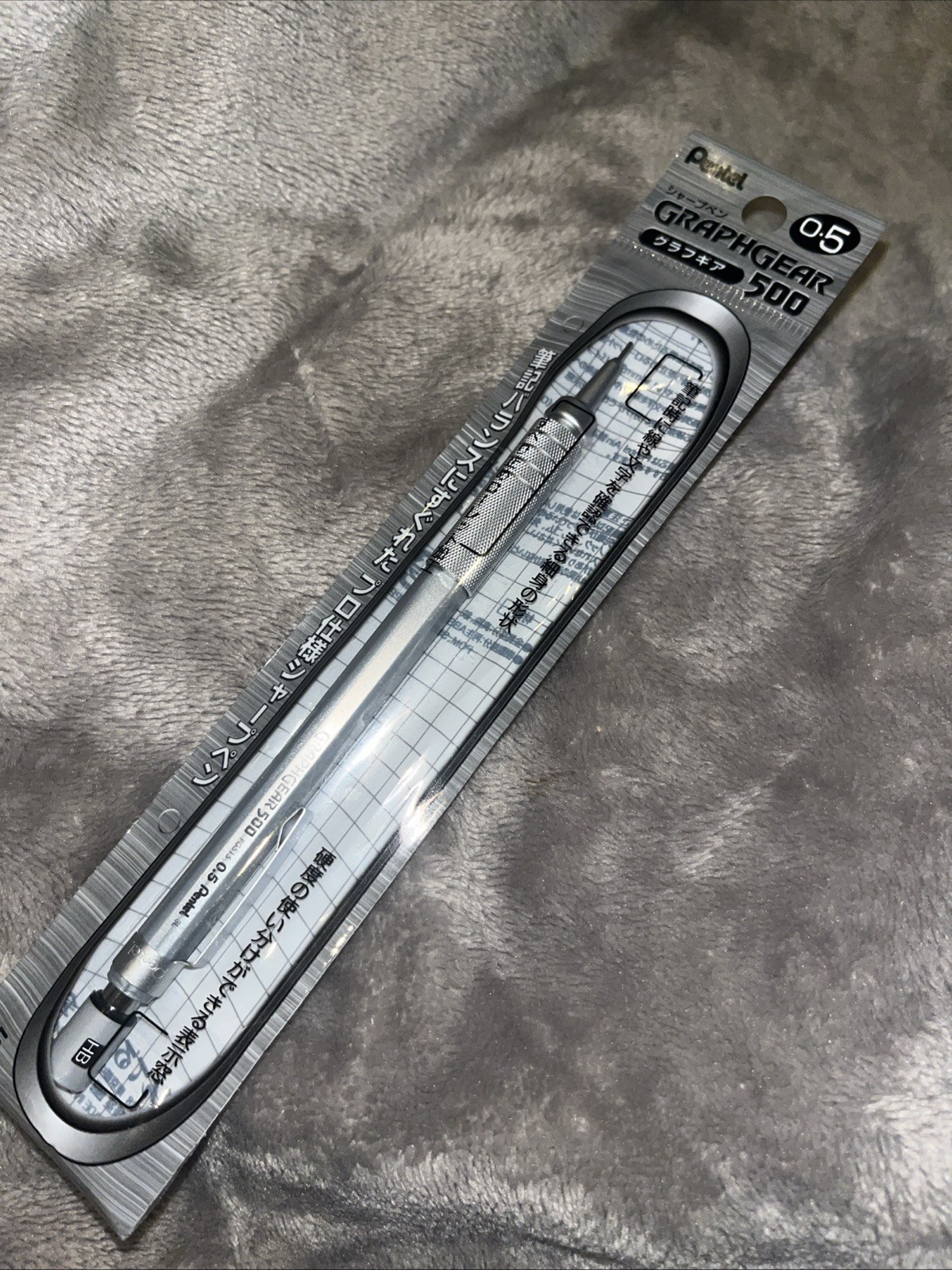 Pentel Packaged Graph Gear 500 Automatic Drafting Pencil, 0.5Mm, Grey Accents