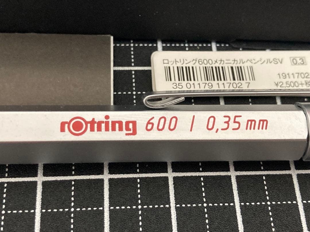 rOtring / 600 0.35mm Mechanical Pencil Silver NOS Boxed Discontinued Japan Rare
