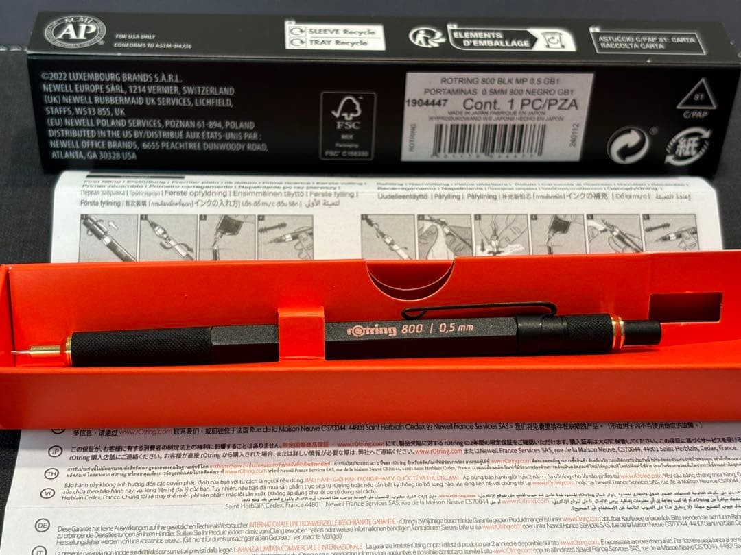 rotting800 mechanical pencil
