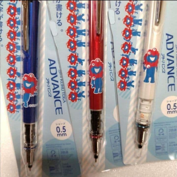 White Blue Red Myrtle 0.5mm Kurtga Advance Mechanical Pencil Osaka Kansai Expo