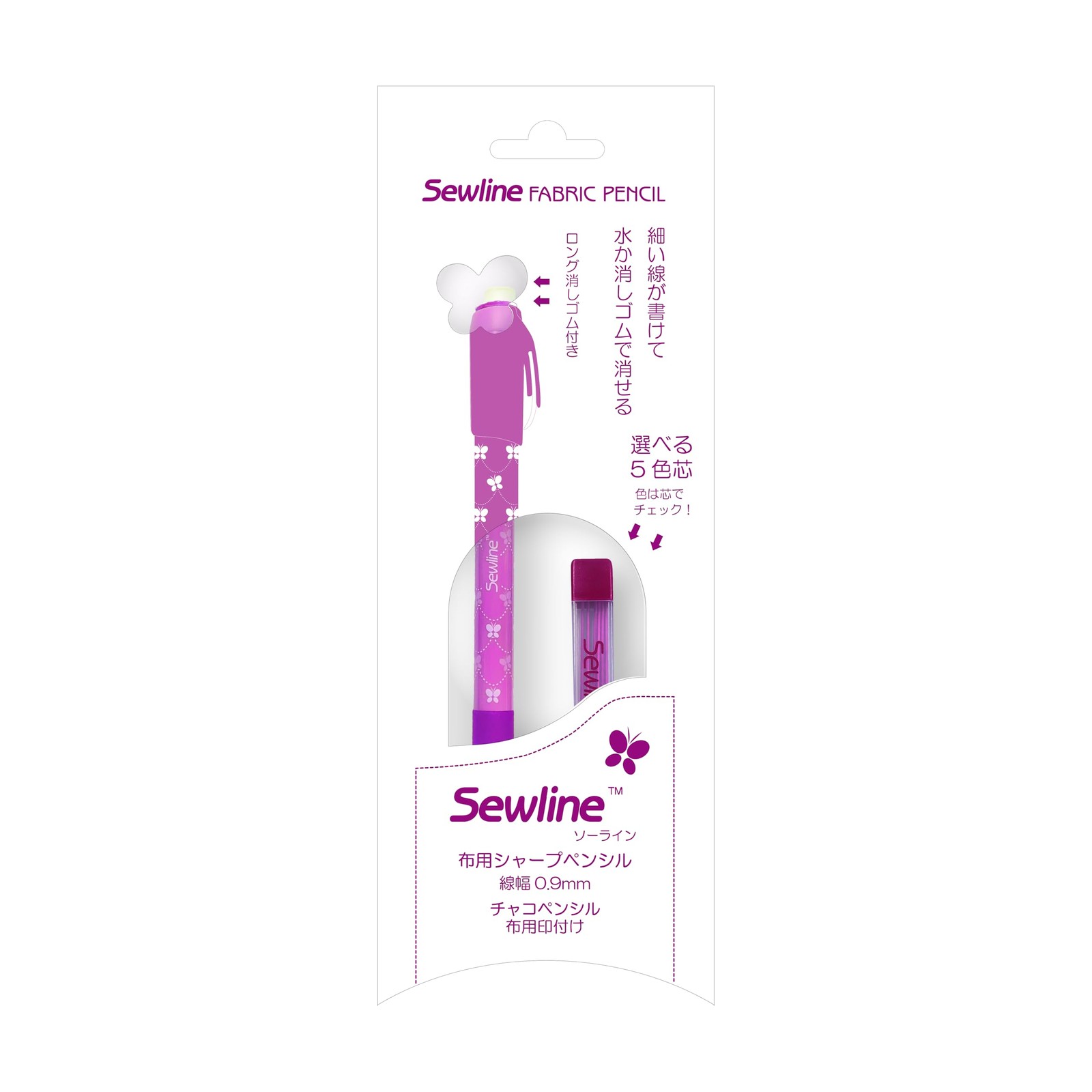 Sewline Mechanical Fabric Pencil Pink with 6 0.9mm Lead Refills for Drafting
