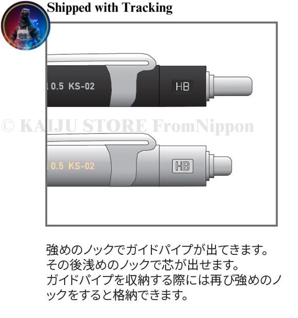 Quitera Double Knock Mechanical Pencil KS-02 0.5 SV