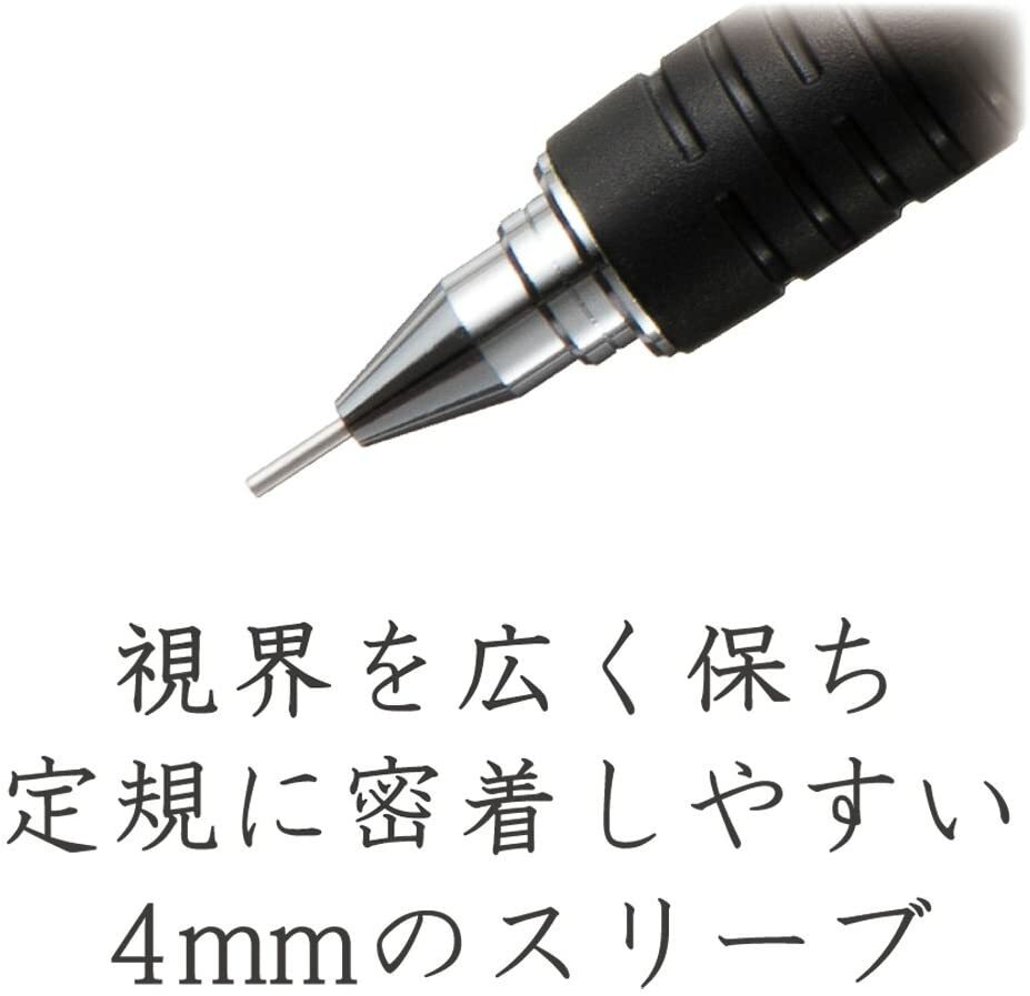 Steadtler Drafting/Mechanical Pencil 925 15-05, 0.5mm