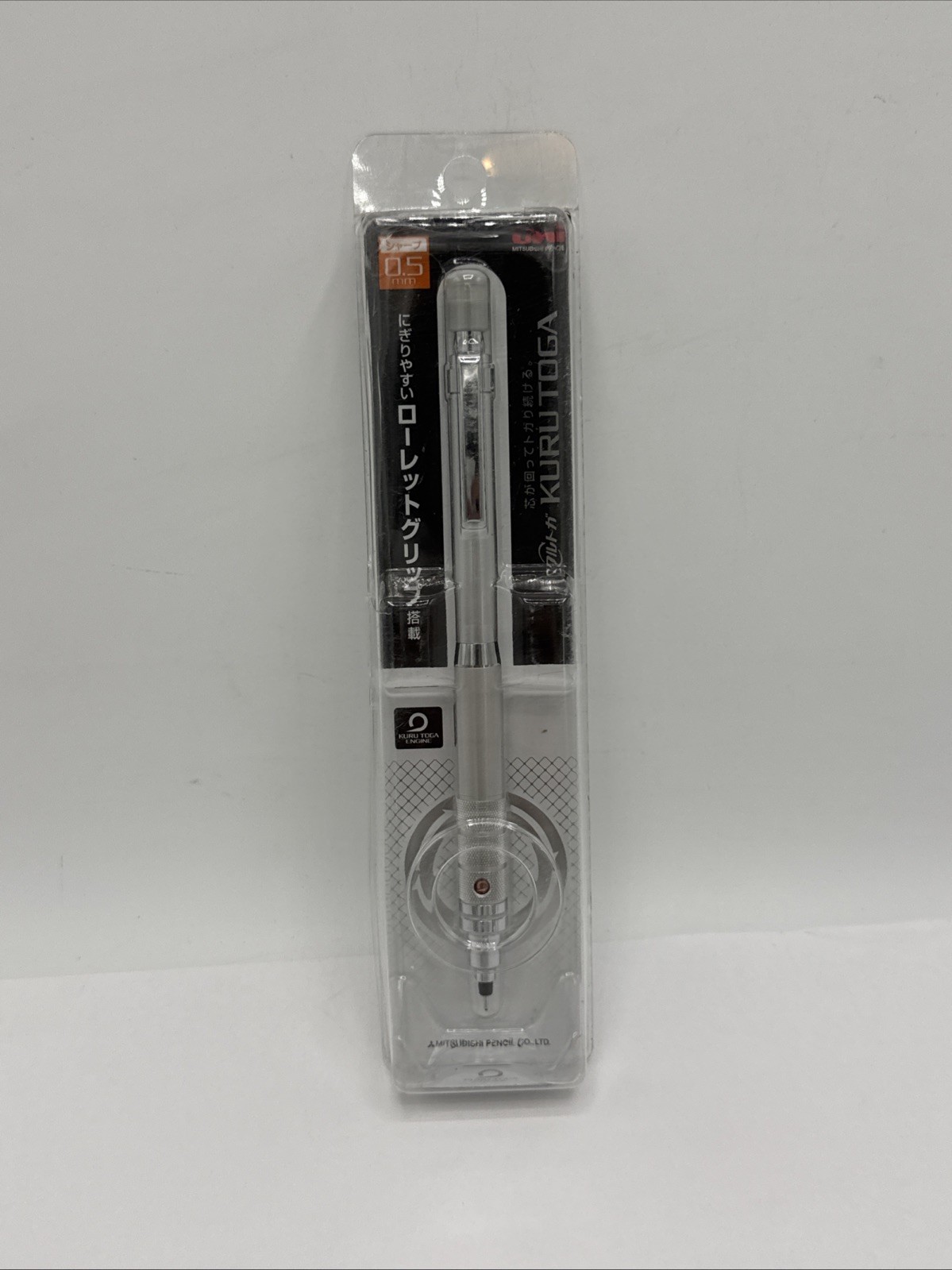 Uni Kuru Toga Roulette Model Auto Lead Rotation 1 Count (Pack of 1), Silver