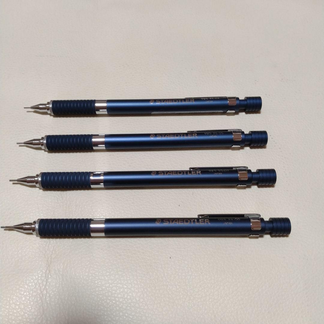 Staedtler Drafting Mechanical Pencil Set Of 4