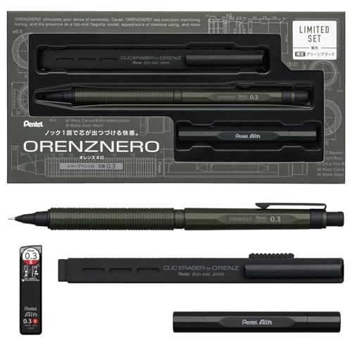 Pentel ORENZNERO LIMITED SET mechanical pencil Exclusive Green Black color 0.3mm