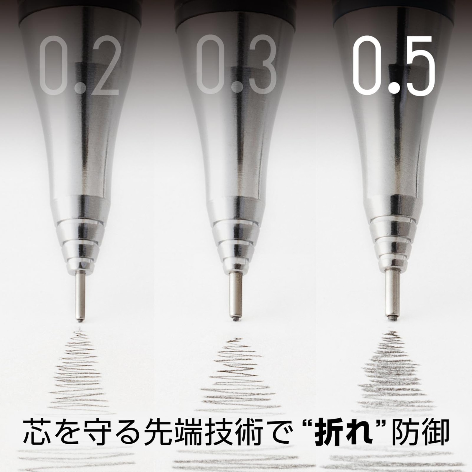 Pentel Orenz 05 mechanical pencil XPP505-W white
