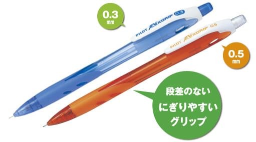 PILOT Wreck Grip Mechanical Pencil, 0.5mm, Pink, 10 Pieces, HRG100R10P