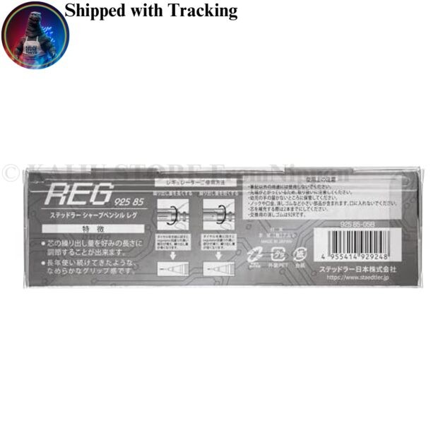 Staedtler REG 0.5mm Mechanical Pencil Limited Matte Black 925 85-05B